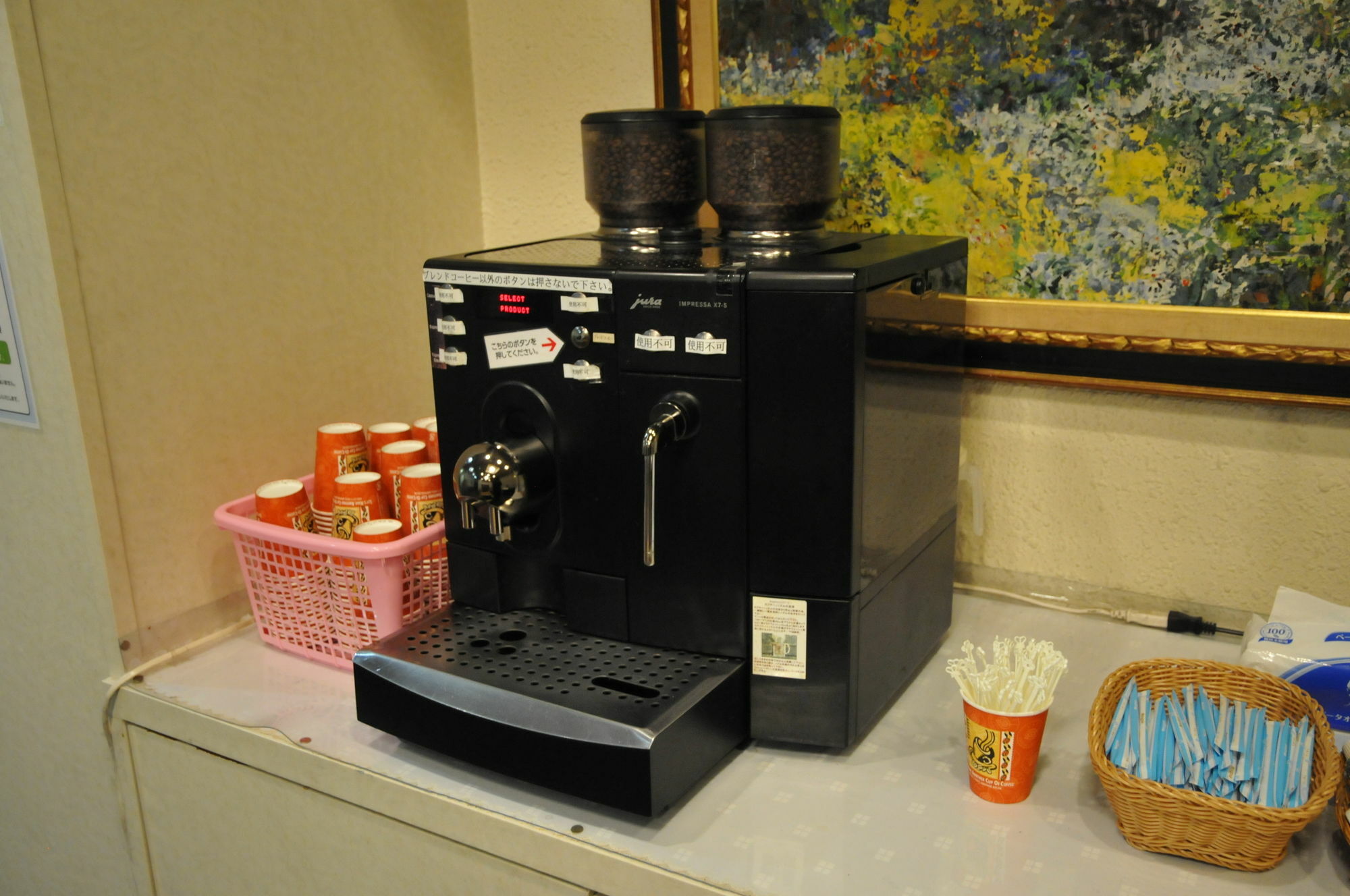 横滨露台酒店 横滨