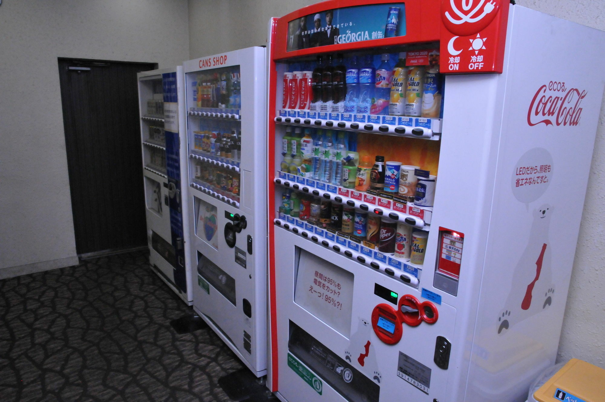酒店 横滨露台酒店